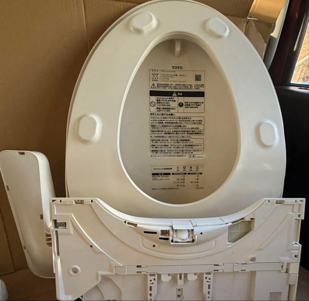 TOTOウォシュレット 貯湯式 アイボリー TCF8CK68#SC1 2022年