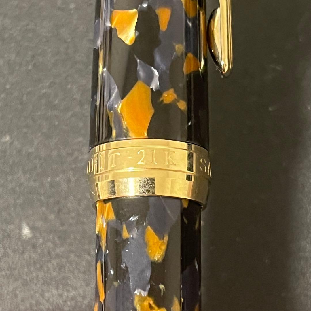 セーラー 万年筆 プロフィットスタンダード21 モザイク 中細