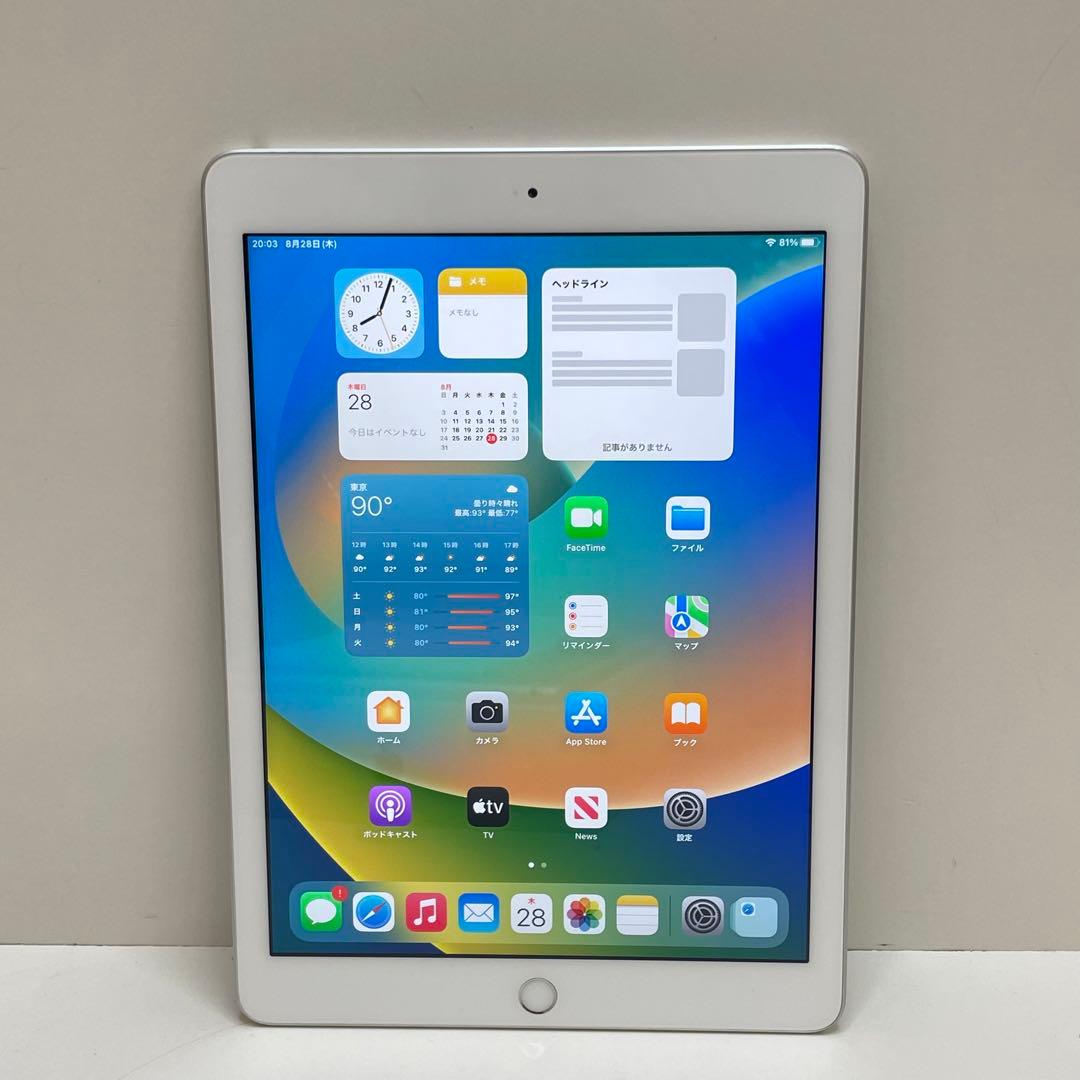 IPad 第5世代 Wi-fi 32Gb 93％
