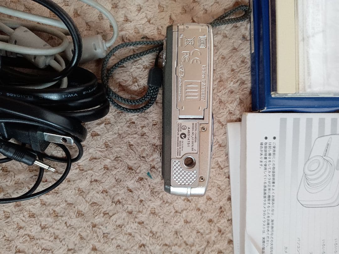 OLYMPUS μ DIGITAL 600 コンパクトデジタルカメラ