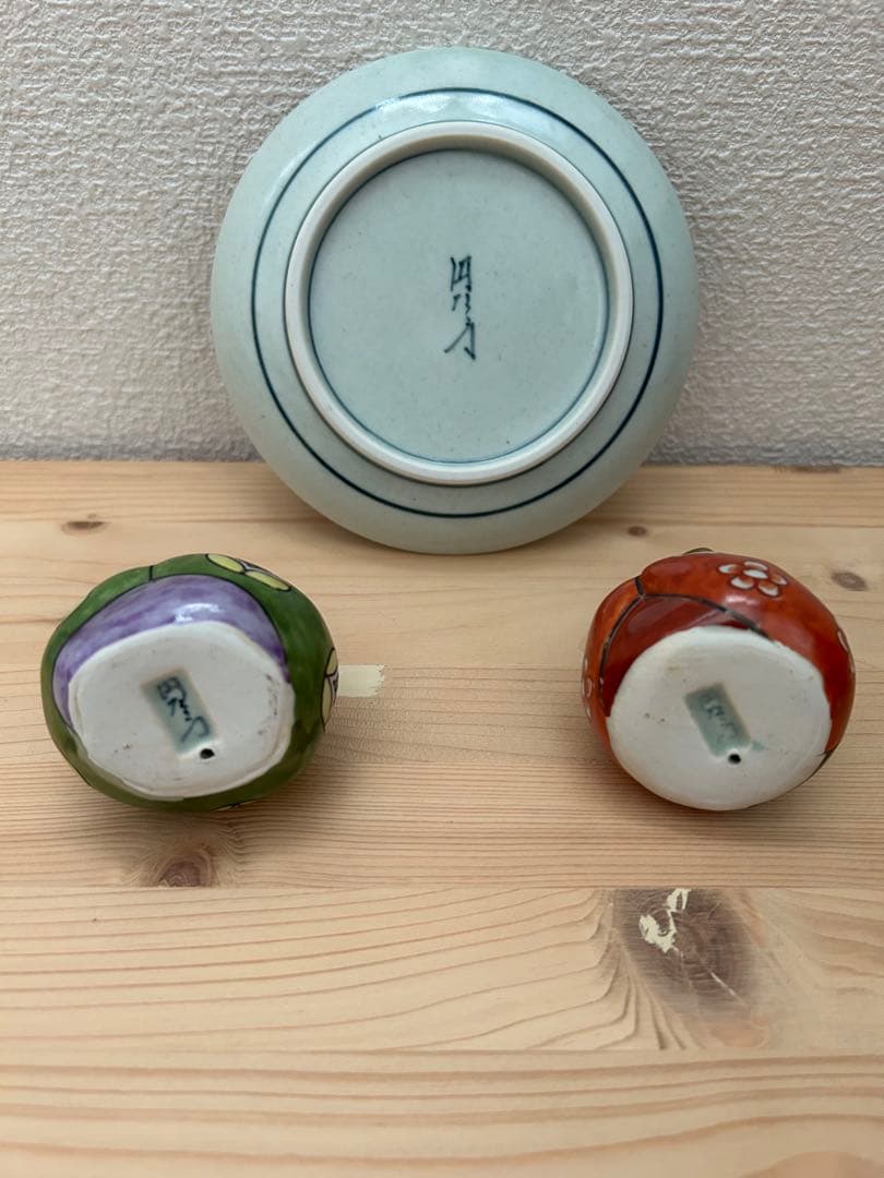 有田焼 円左エ門 雛人形 立雛 ペア＋飾り皿 三点セット｜手描き陶器 ひな飾り