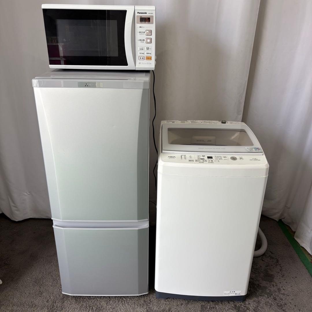 947　⚠️レンジなし　冷蔵庫洗濯機セット　一人暮らし　単身セット　安い　設置無料