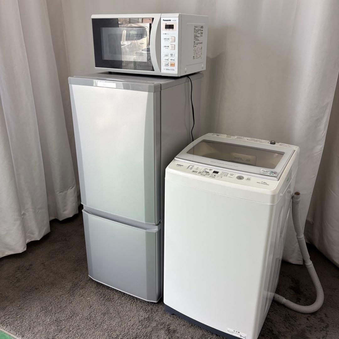 947　⚠️レンジなし　冷蔵庫洗濯機セット　一人暮らし　単身セット　安い　設置無料