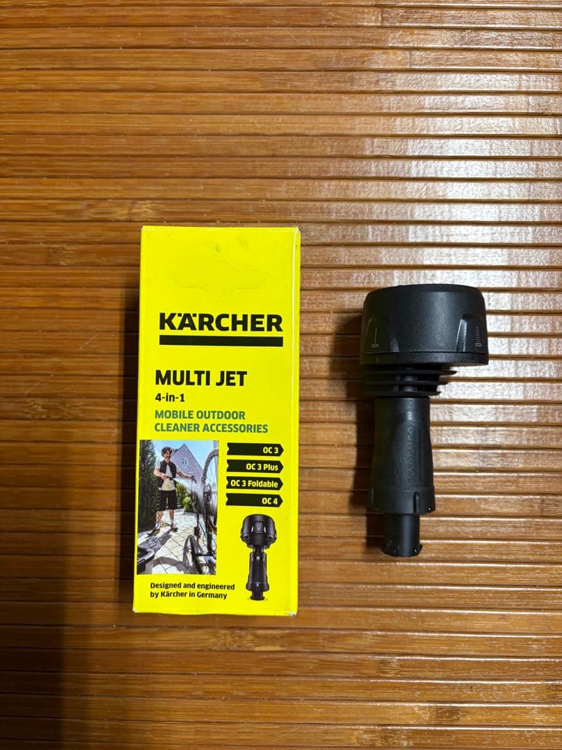 ケルヒャーOC 3 Foldable 高圧洗浄機本体