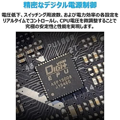 ASUSTek Intel 第10世代・11世代 CPU 対応 (LGA120m