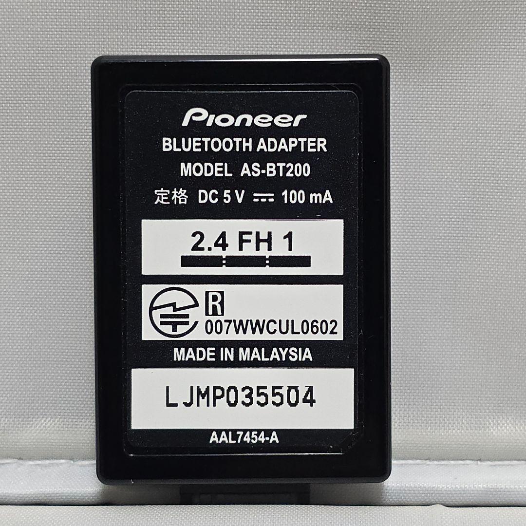 ス*ト様 Pioneer Bluetoothアダプター AS-BT200 動作確