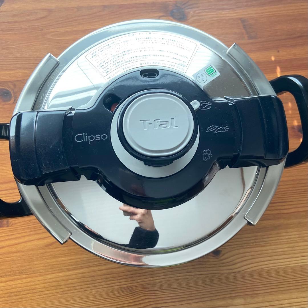 新品T-fal ティファール 圧力鍋 クリプソ スペリオール 4.5L IH対応