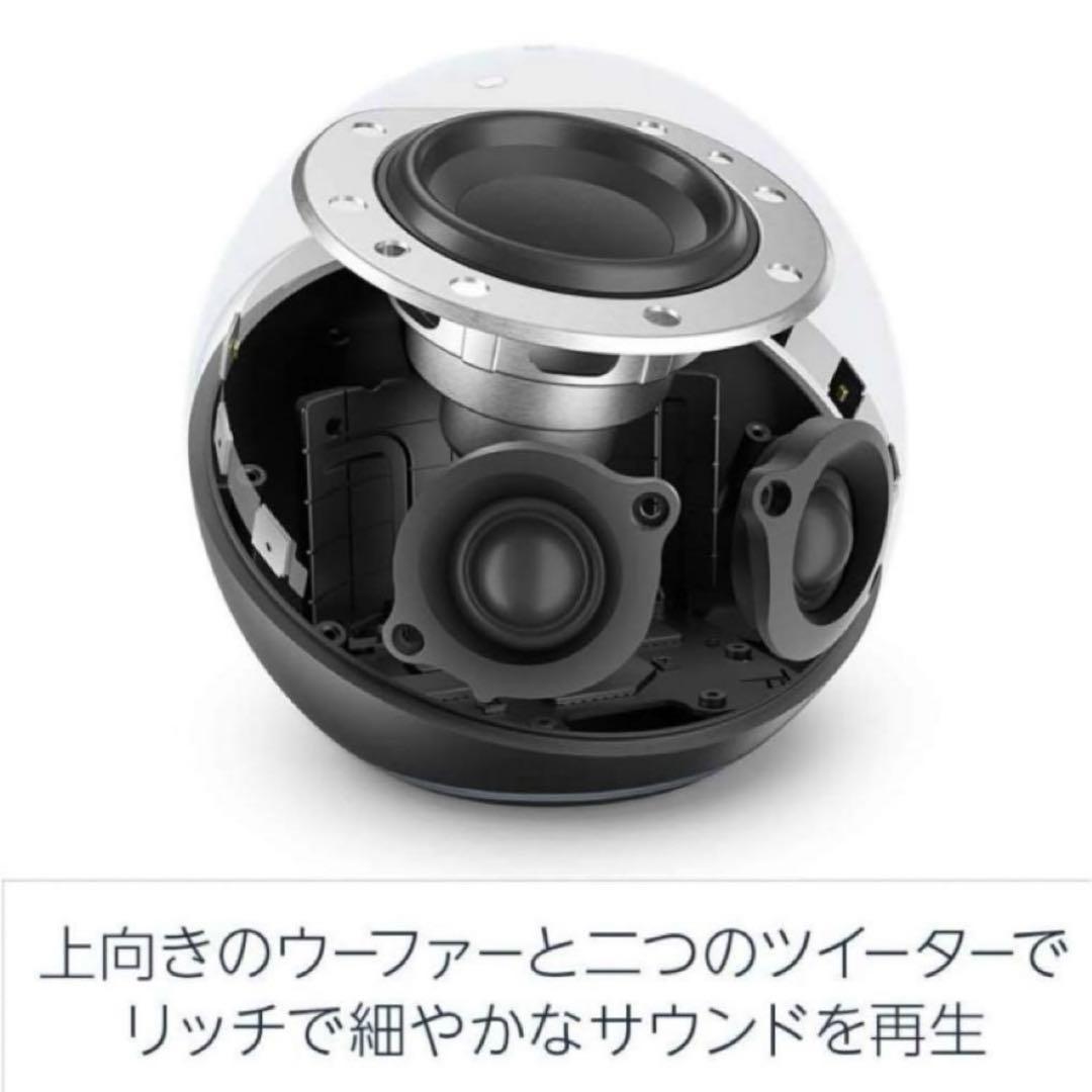 Echo第4世代 2個セット Alexa アレクサ L4S3RE