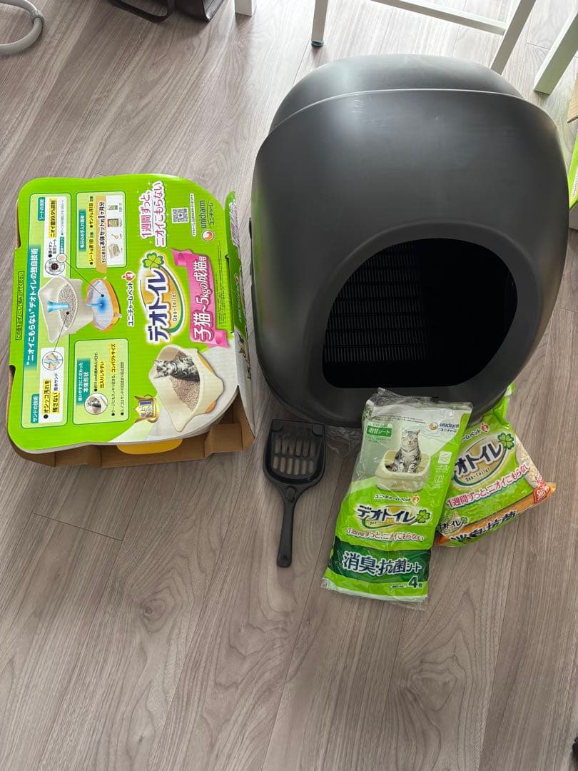 AAAママ　未使用 猫 ケージ キャットケージ等6点おまとめ