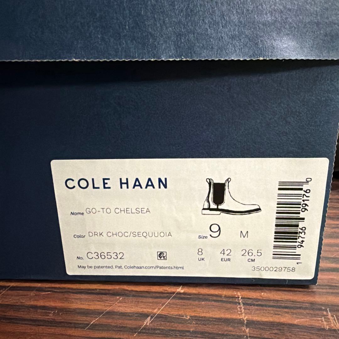 COLE HAAN ダークブラウン サイドゴアブーツ