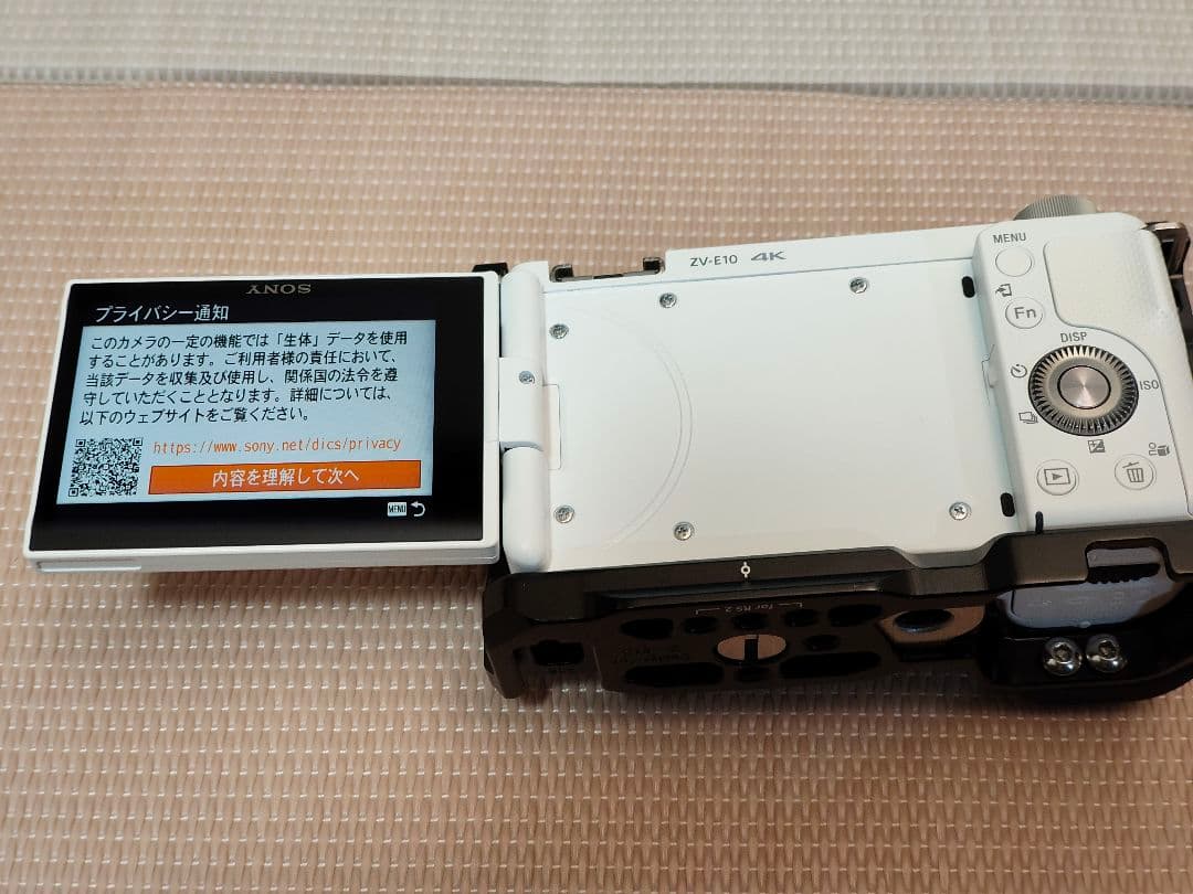 ミラーレスカメラ　SONY ZV-E10ボディ smallrig製リグ付き