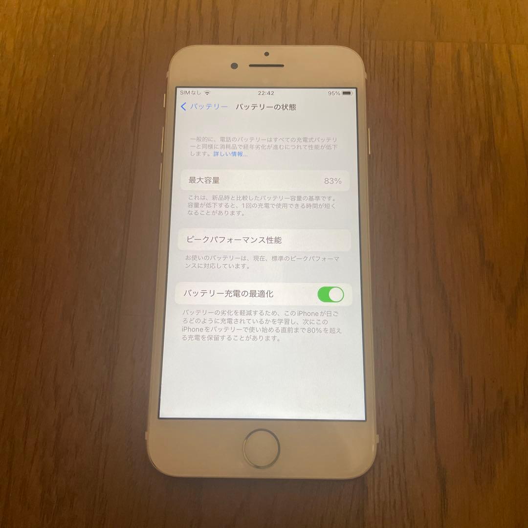 iphone7 128GB SIMフリー 83%