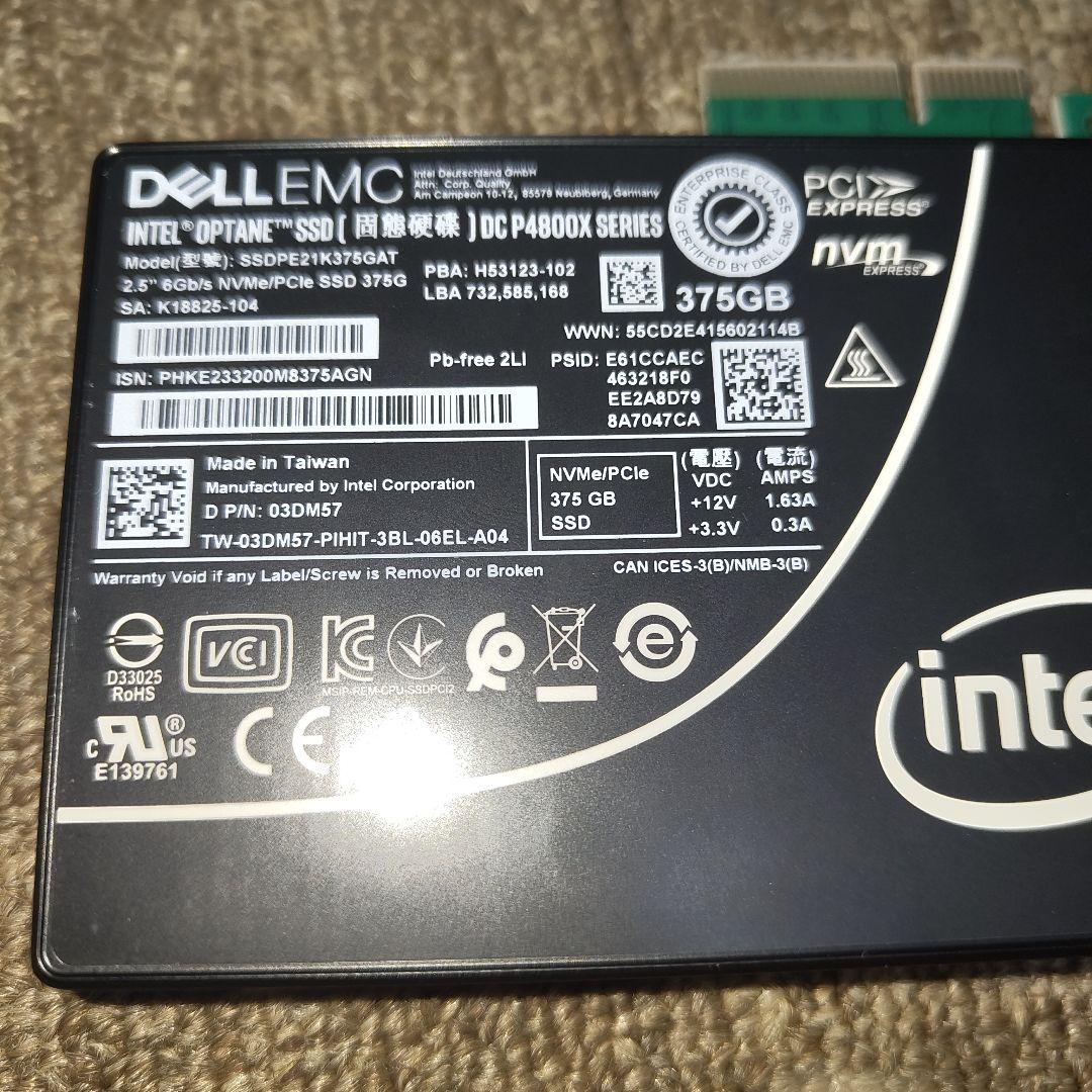 Optane P4800X 375GB U.2→PCIE変換アダプター付き