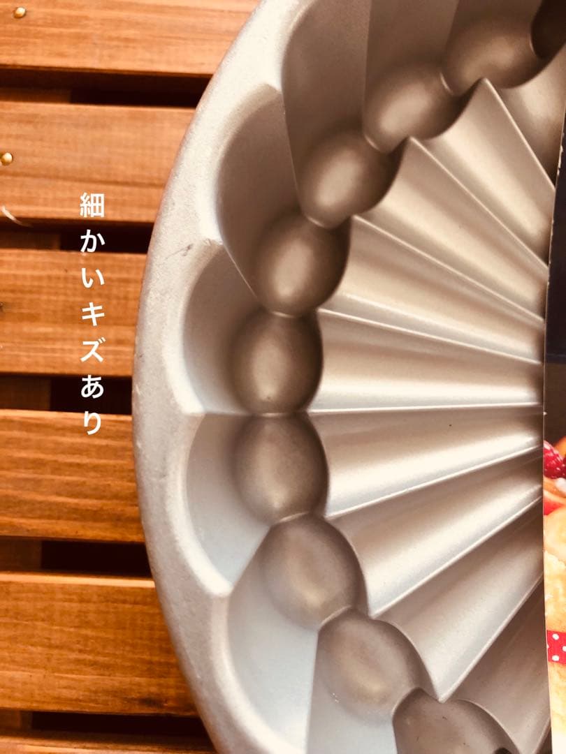 Nordic Ware ノルディックウェアケーキ型　洋菓子型