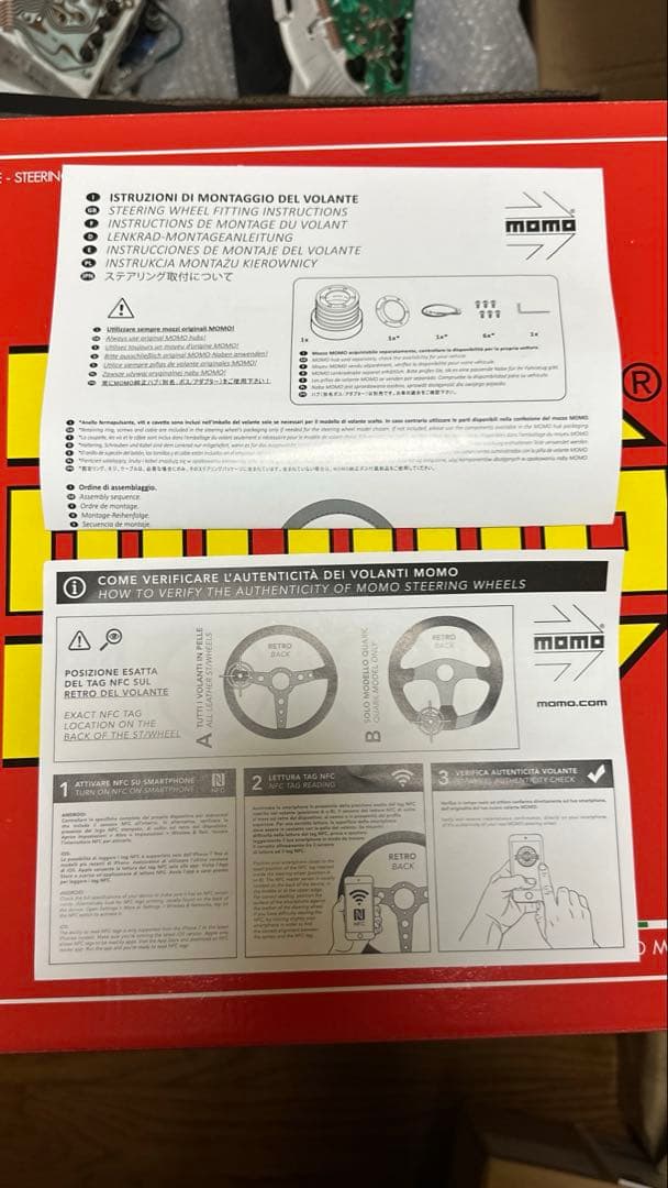 momo スポーツステアリング フルスピード