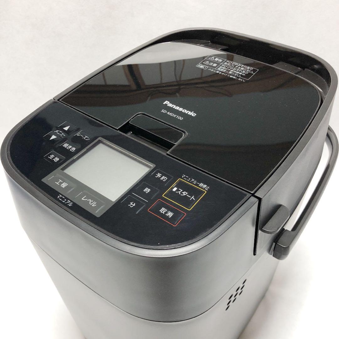 【パナソニック】ホームベーカリー SD-MDX100 美品 未使用・ほぼ新品