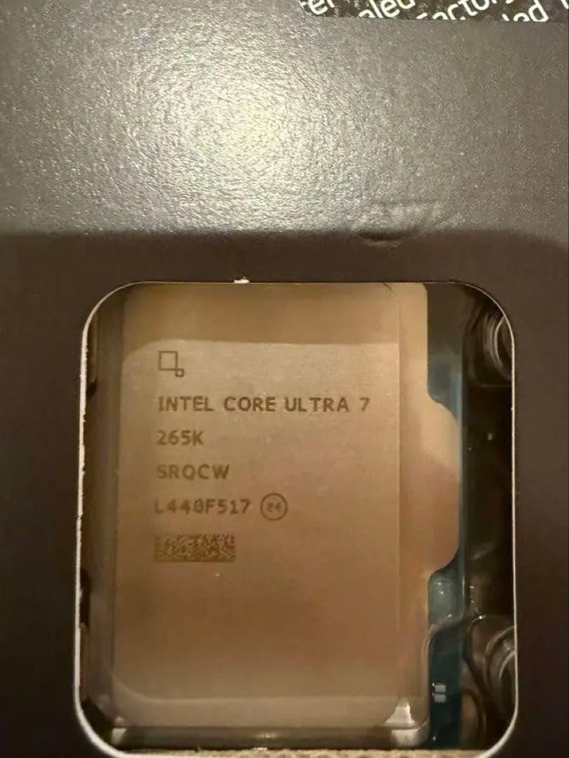 Intel Core i7-265K CPU LGA1851 【新品未開封】
