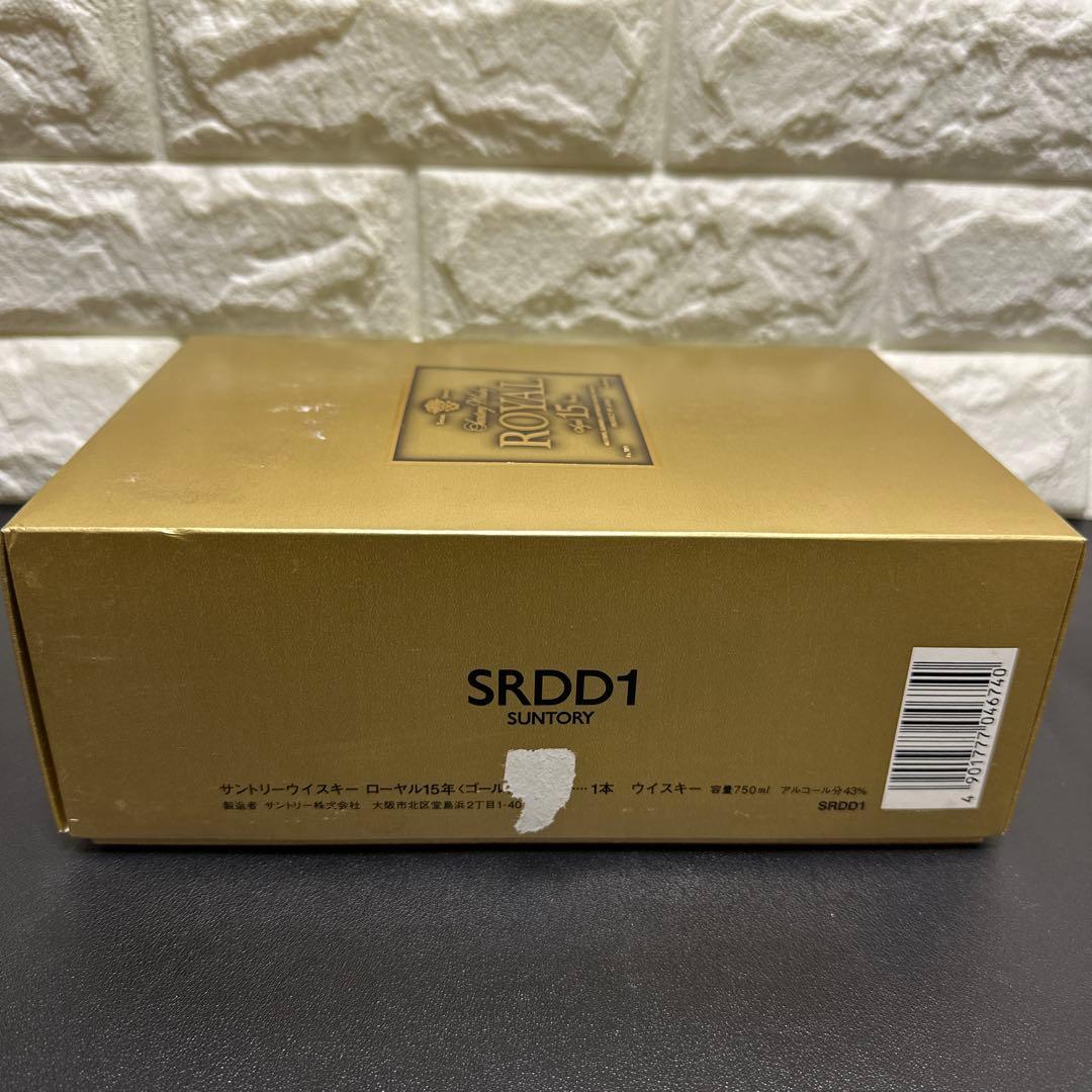 SUNTORY  サントリーローヤル 15年 ゴールドラベル750ml