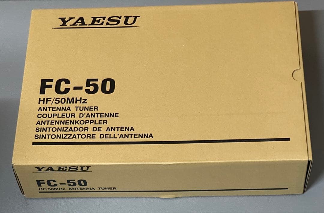 YAESU FT-891M + FC-50 セット未使用品
