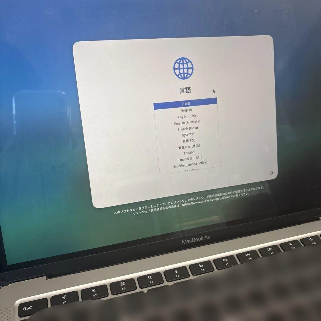 【中古】MacBookAir (M1, 2020) メモリ16GB容量256GB