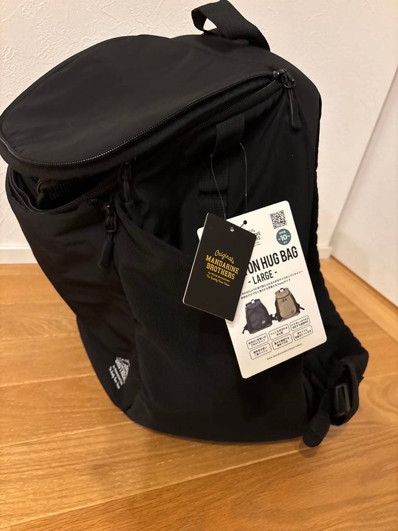 MANDARINE BROTHERS キャリーバッグ LARGE ブラック