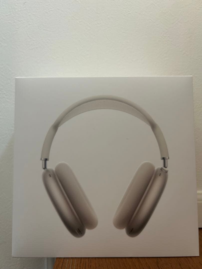 み【新品未開封】AirPods Max スターライト