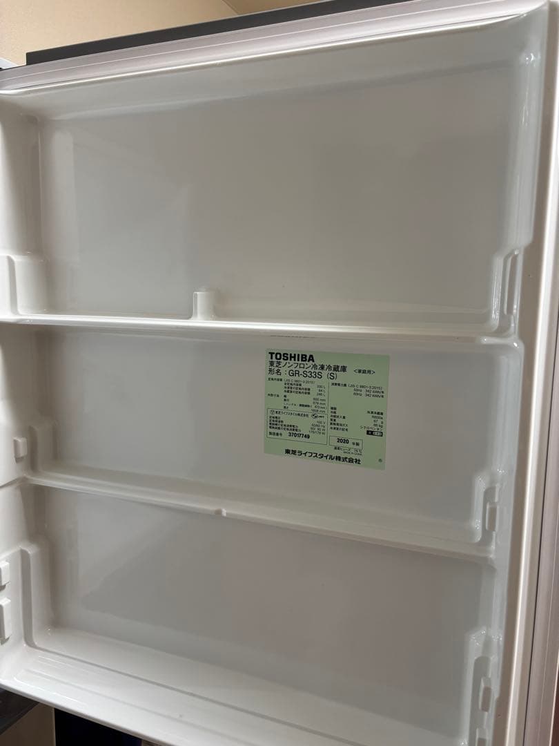 【早い者勝ち‼️】東芝 冷蔵庫 GR-R33S(S) 330L 2020年製 家電