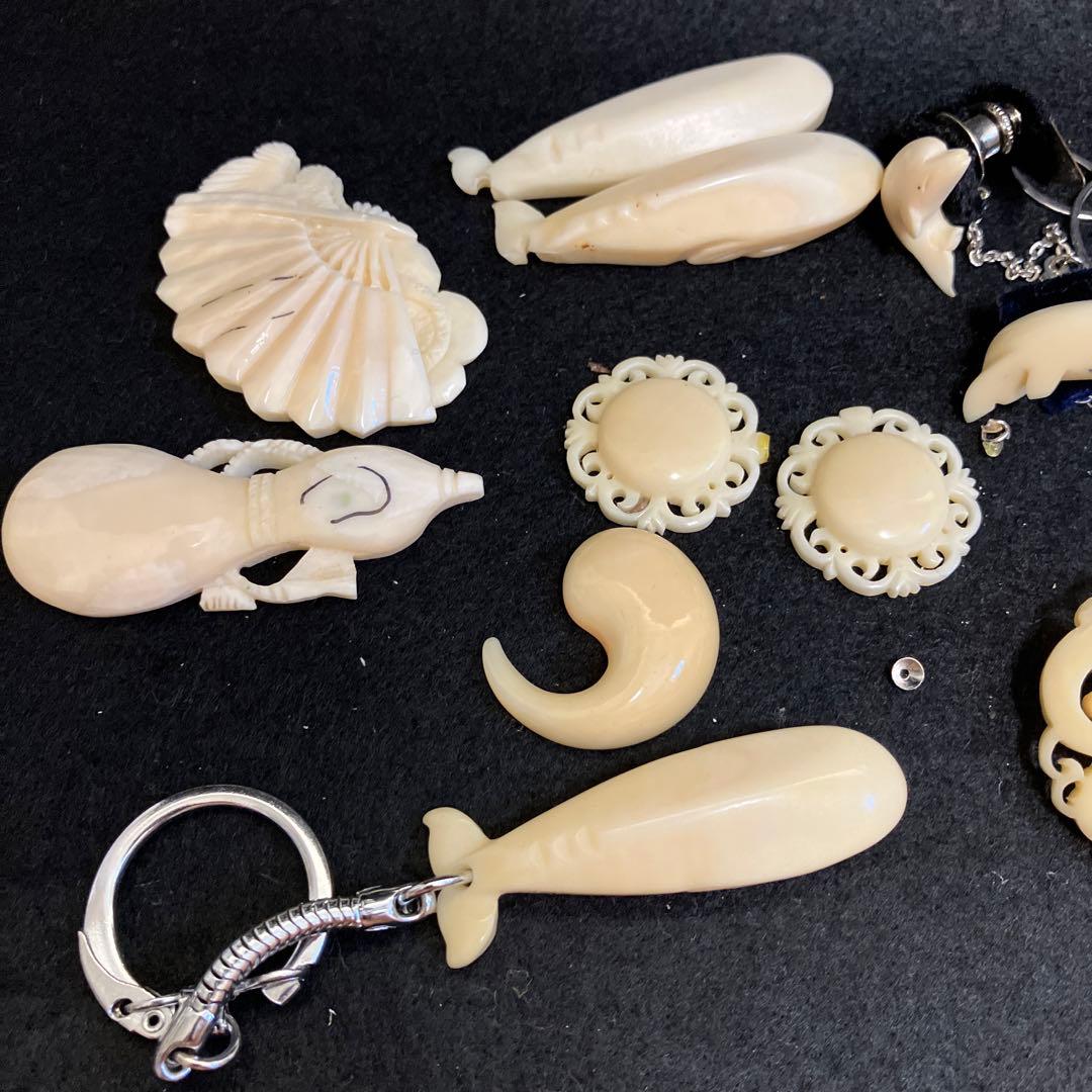 玉・クジラ・貝殻デザインのパーツ20点セット(ジャンク品もあり)