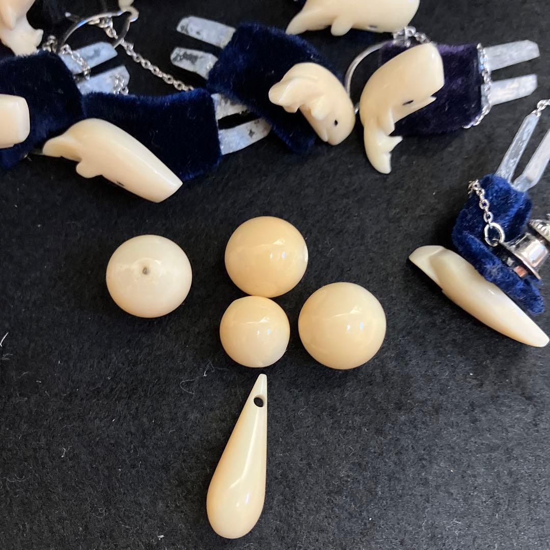 玉・クジラ・貝殻デザインのパーツ20点セット(ジャンク品もあり)