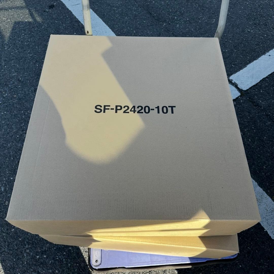 【最安値】冷媒配管　2分4分　ペアコイル