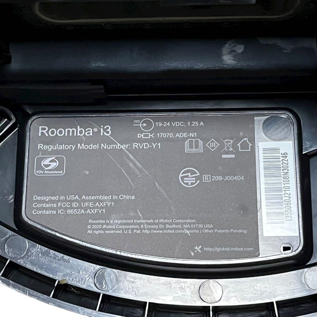 iRobot ルンバ i3+ i3550 クリーンベース付 動作確認済