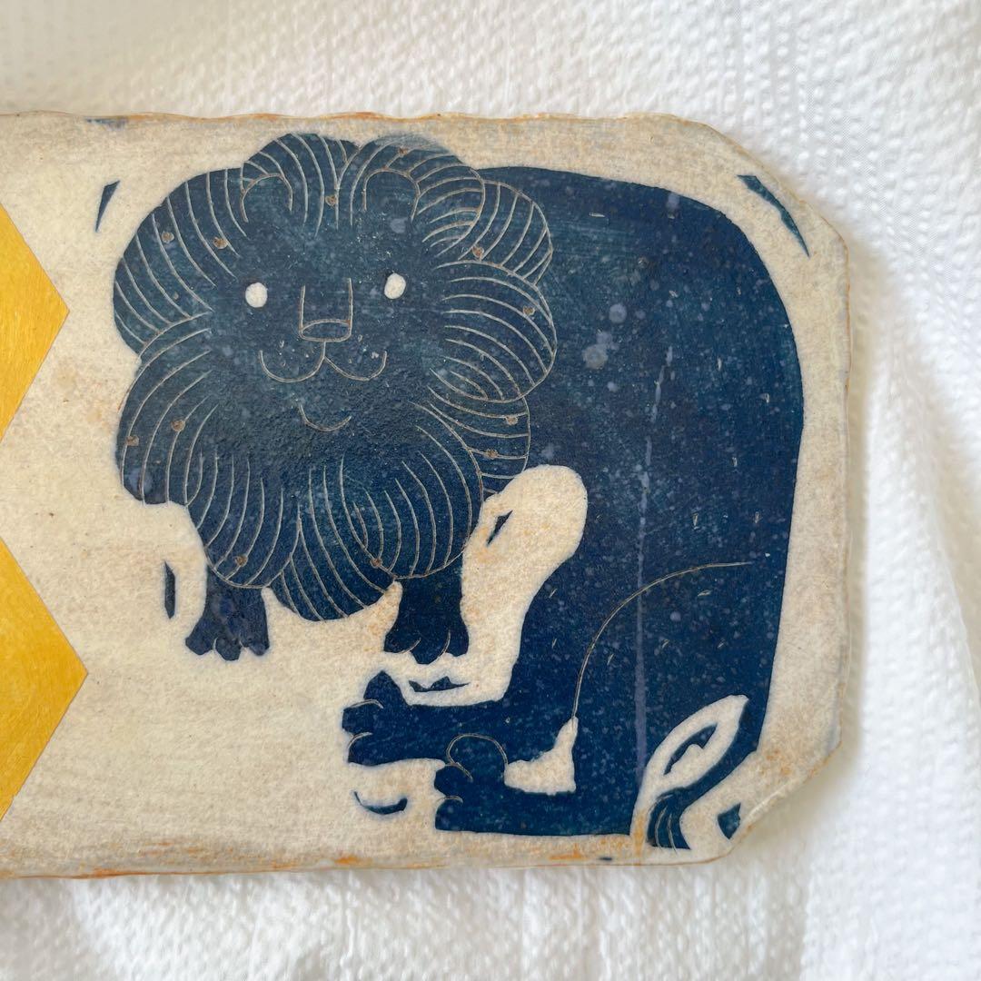 鹿児島睦 さん 陶板 プレート ライオン ハンドワーク 一点モノ