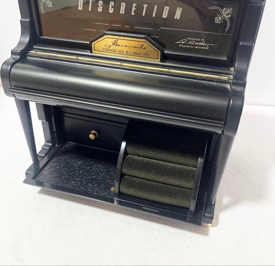 Sankyo製ピアノ型オルゴール付きジュエリーボックス【曲リフレインが叫んでる】
