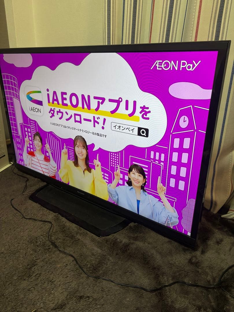 SHARP LC-46W10 46インチ液晶テレビ