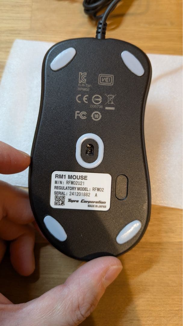 REALFORCE RM1 有線マウス グレー 5ボタン