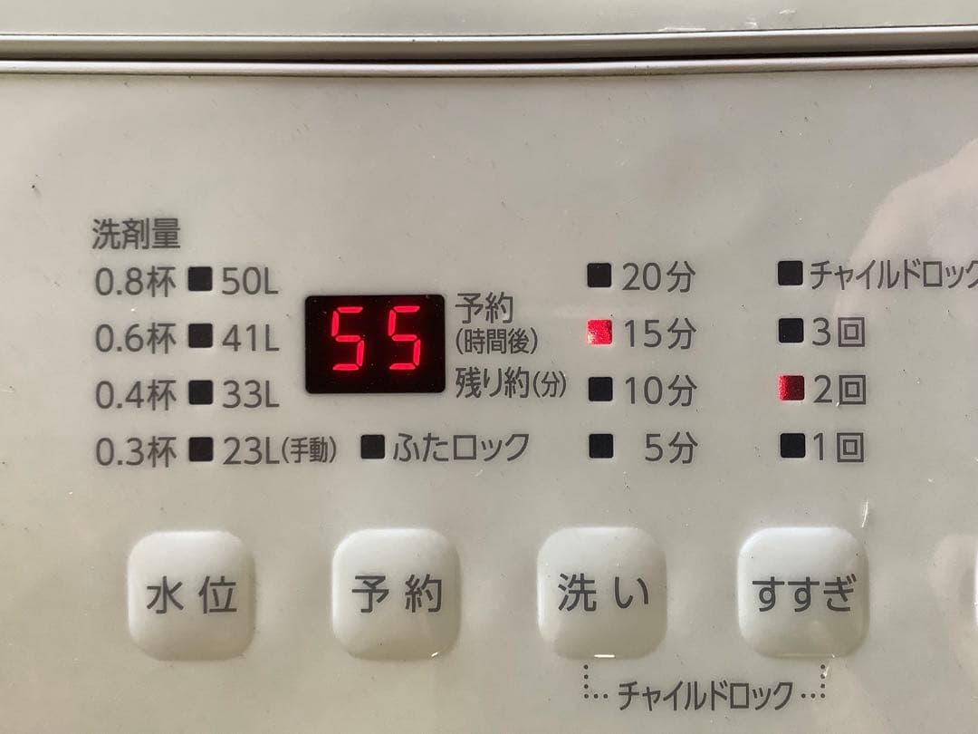babi アイリスオーヤマ 6.0kg洗濯機 IAW-T604E 22年製