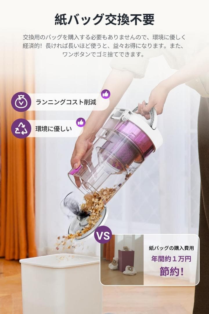 8000Pa 力吸引力 高精度 ロボット掃除機 Alexa Siri対応