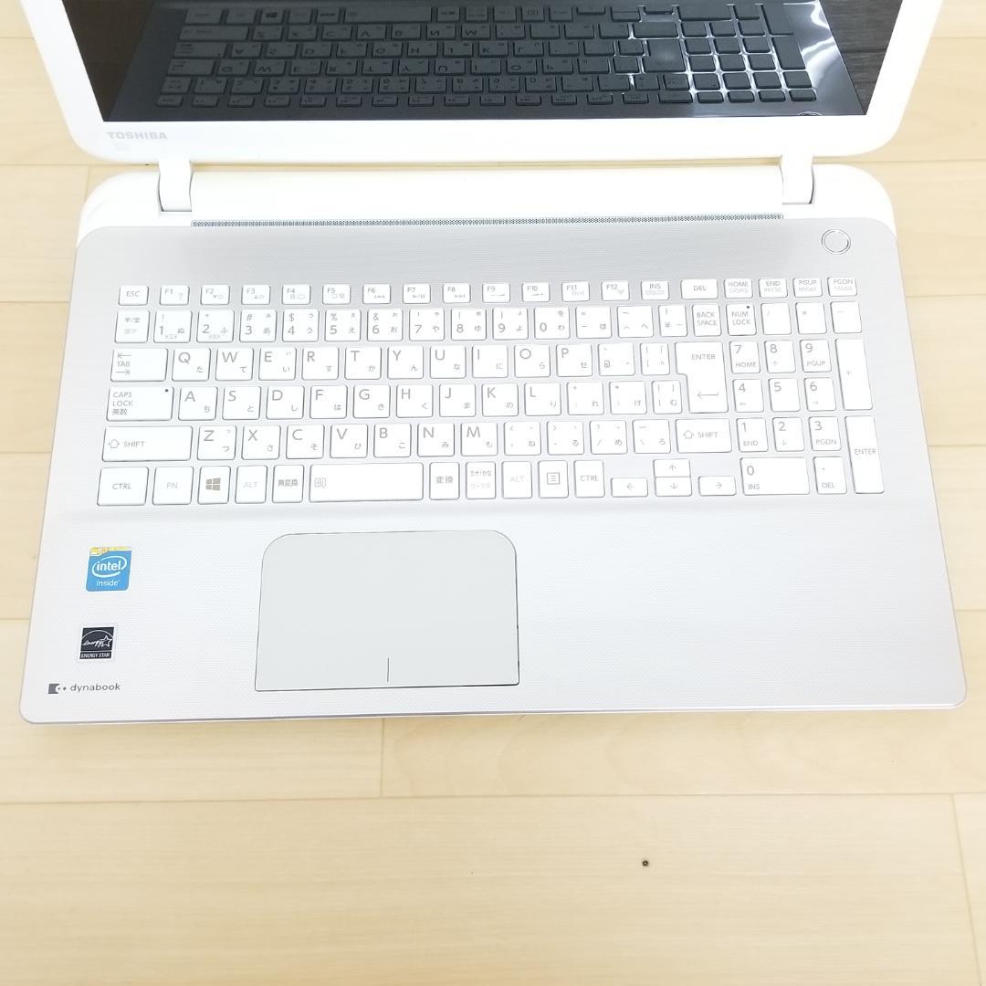 期間限定 新品SSD Win11 DVD再生可 ノートPC 東芝(E1033)