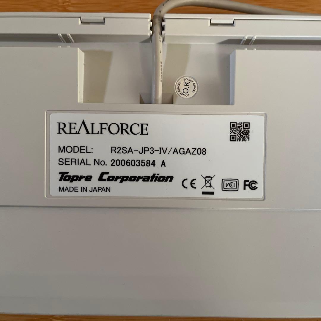 東プレ REALFORCE R2SA-JP3-IVAGAZ08