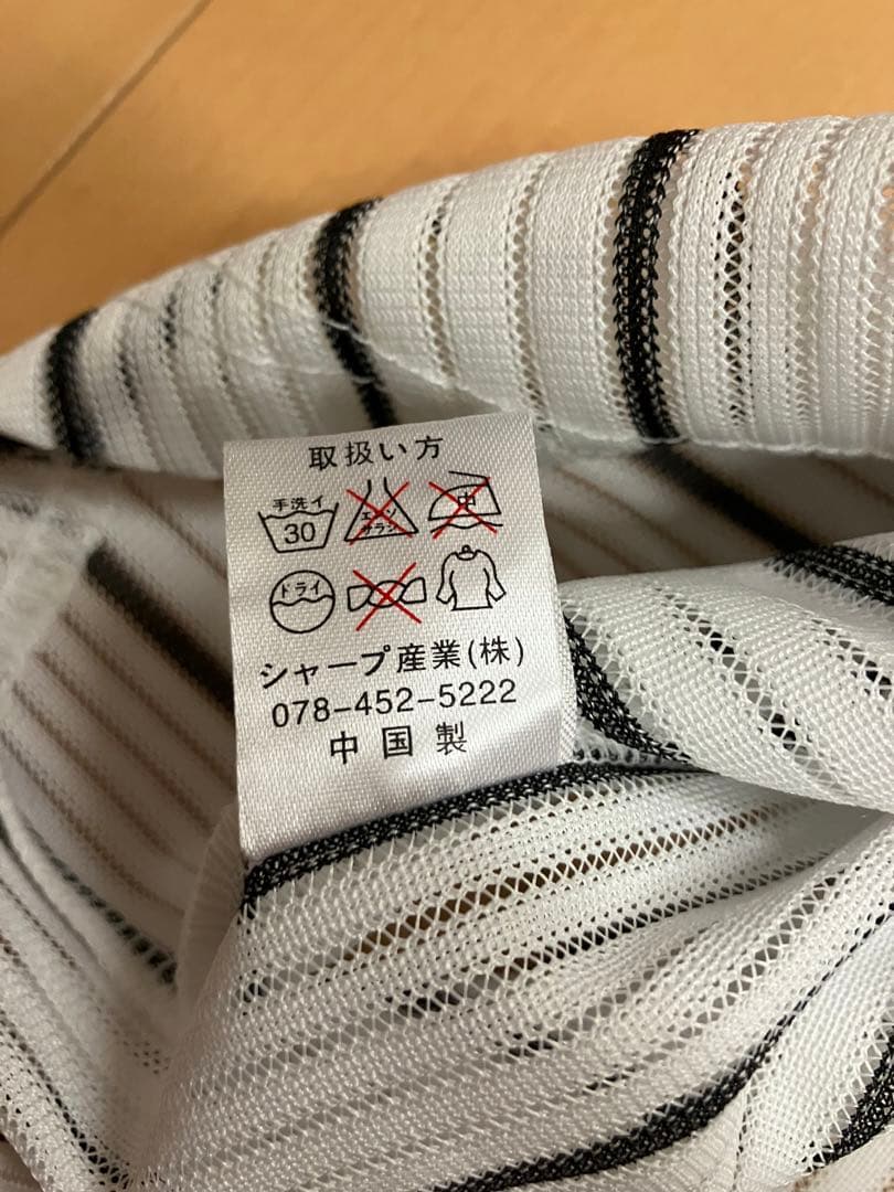 鳥谷敬　ユニフォーム　当時　シャープ産業　ミズノ　阪神タイガース　侍ジャパン