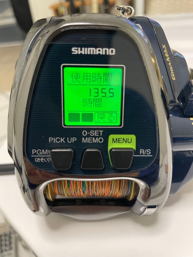 シマノ　ビーストマスター 2000 BeastMaster