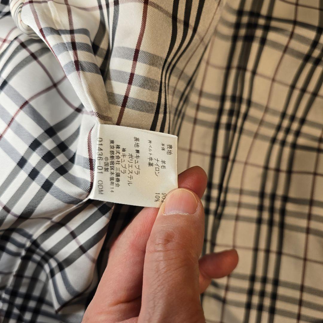 BURBERRY BLACK LABELマリンコート