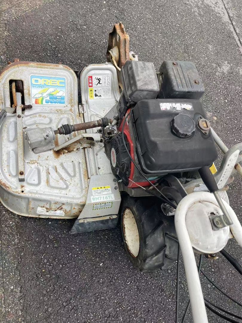 オーレック WM716TL ウイングモア 2WD 自走式草刈機 6.3馬力