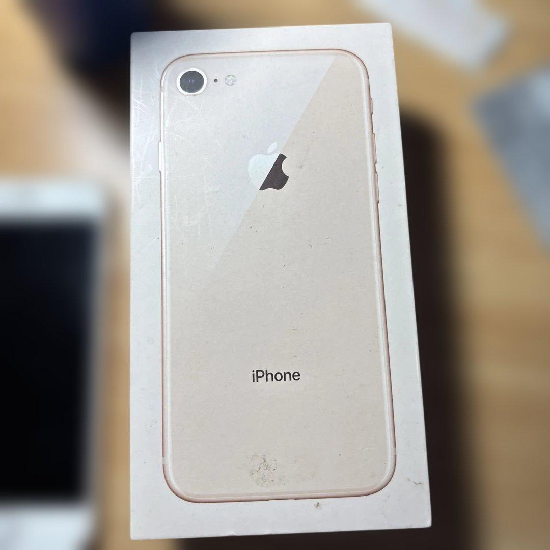 Apple iPhone 8 256GB ゴールド