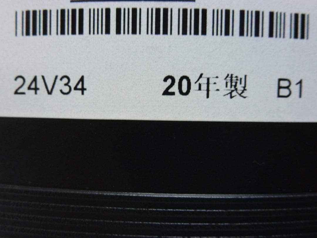 東芝 REGZA 24V型 液晶テレビ 24V34 リモコン付 レグザ TV ②