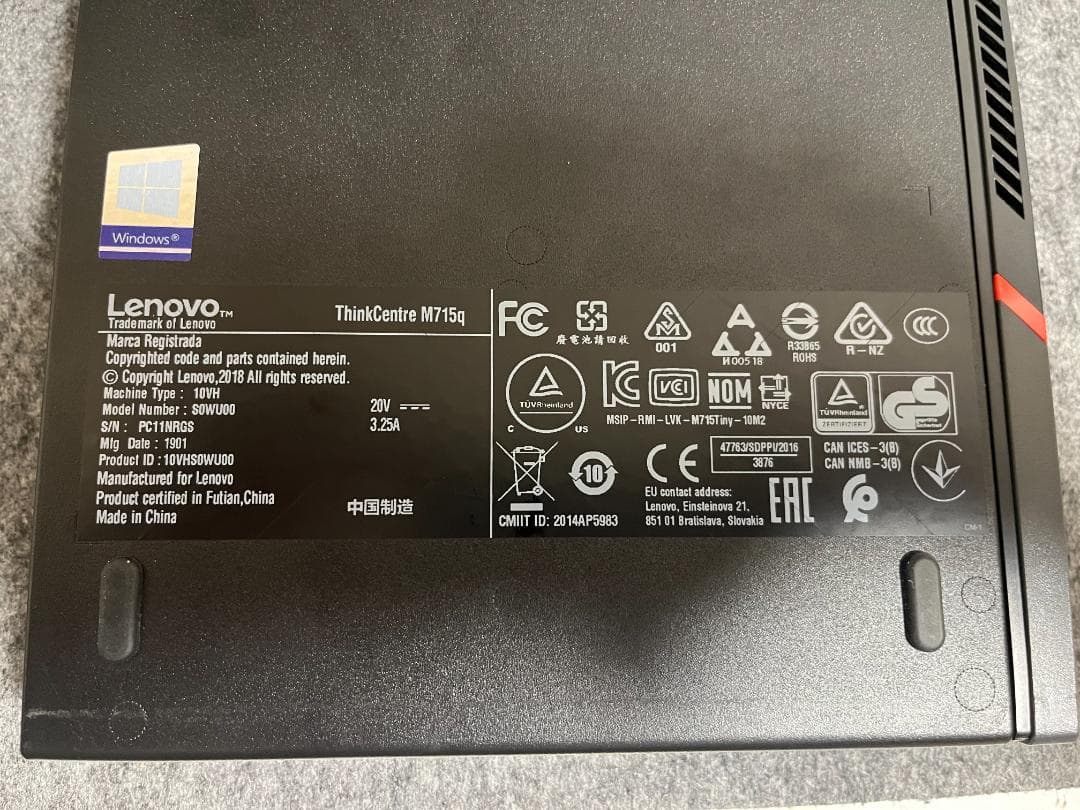 ミニPC Lenovo ThinkCentre M715q Ryzen 5PRO 12GB