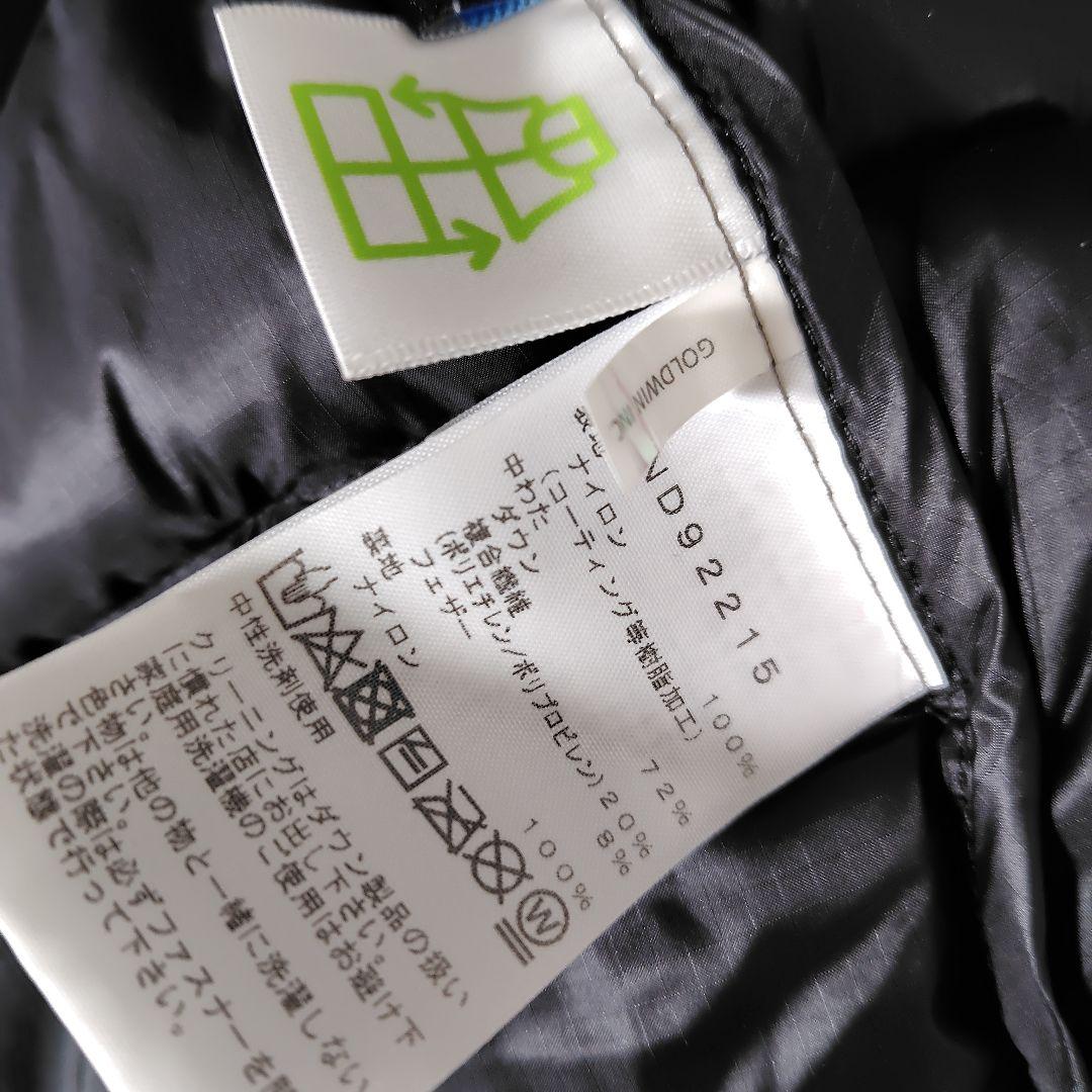 希少カラー ブラウンTHE NORTH FACE ビレイヤーパーカー