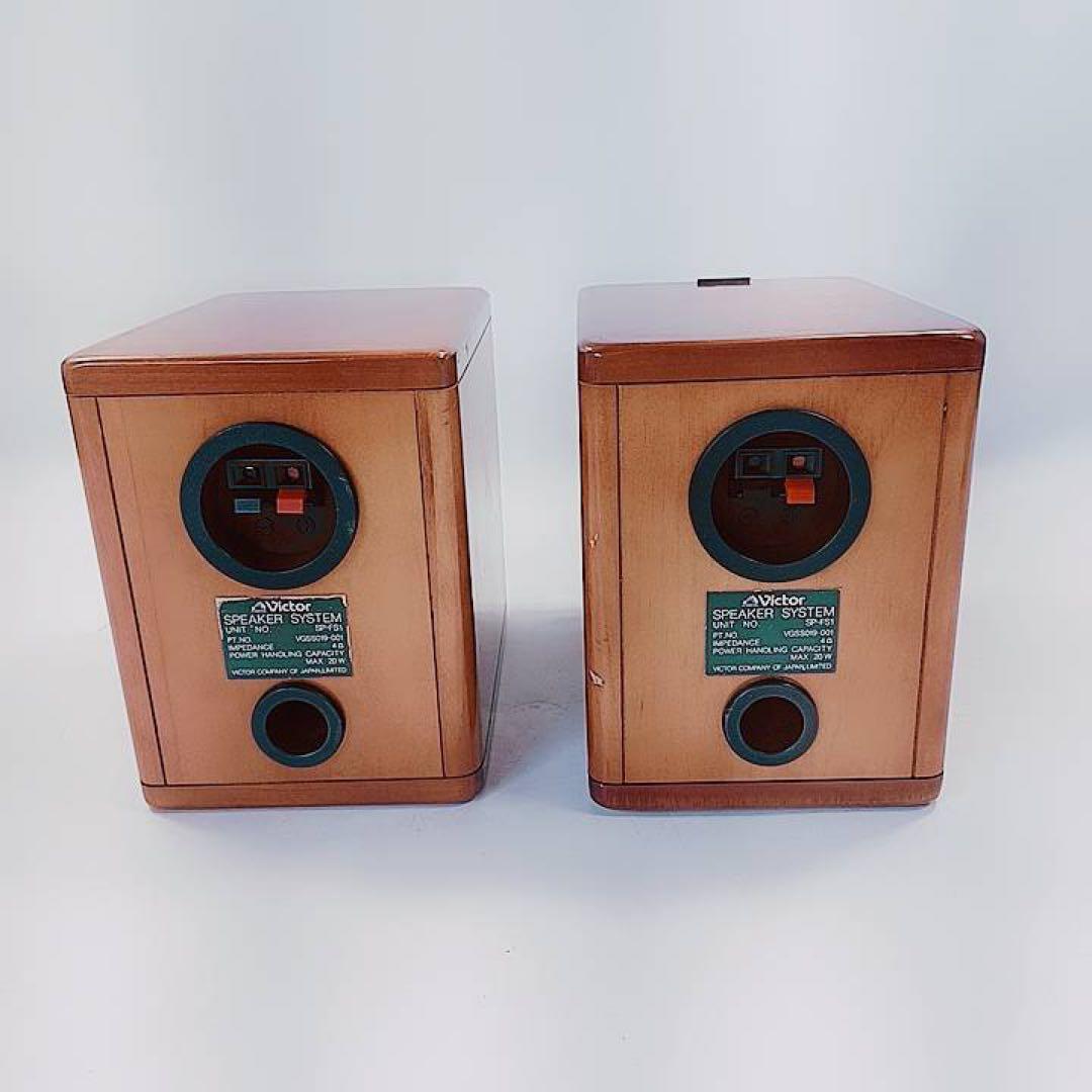 Victor SP-FS1 スピーカーシステム