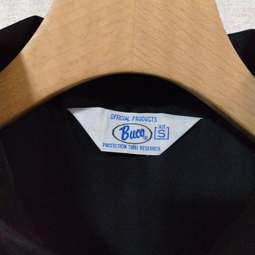 ア*ん様 リアルマッコイズBUCO コーチジャケット S　スカルピストン　ブラッ