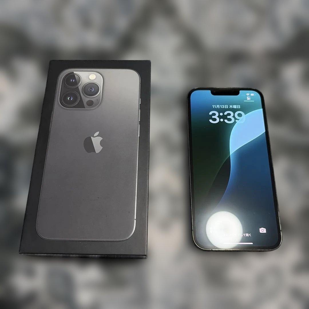 【専用】iPhone 13 Pro/256GB/SIMフリー/グラファイト